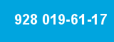 928 019-61-17
